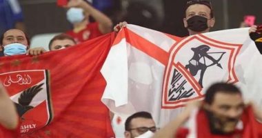 شركة تذكرتى تعلن نفاد تذاكر مباراة الأهلى والزمالك بالكامل