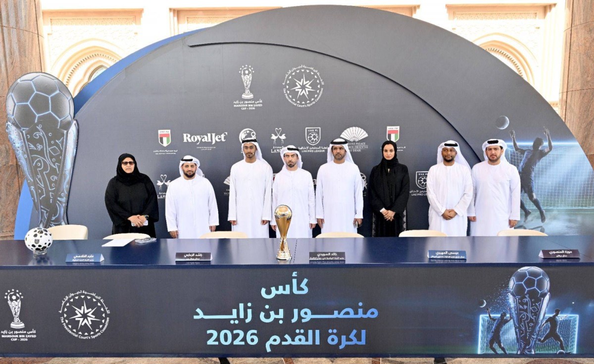 اعتماد تقنية حكم الفيديو المساعد لأول مرة في كأس منصور بن زايد لكرة القدم