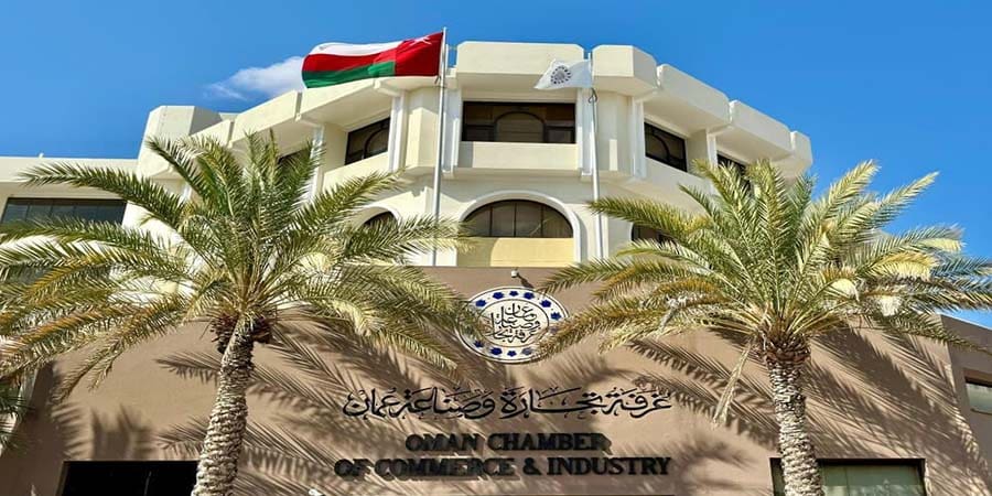خطة عُمان 2030: الذكاء الاصطناعي والسياحة النوعية ترسم مستقبل الاقتصاد