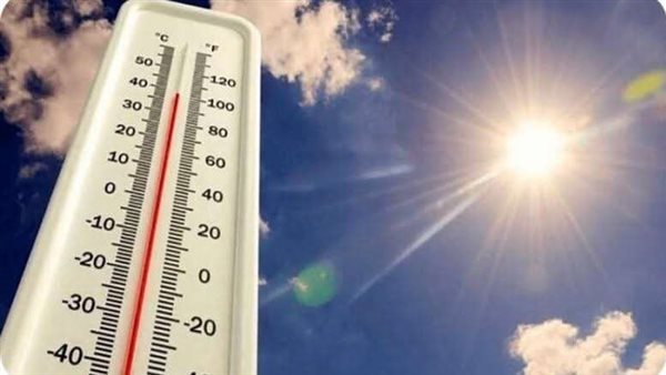 حالة الطقس اليوم ..تحسن تدريجي في الأجواء بعد موجة البرد الأخيرة
