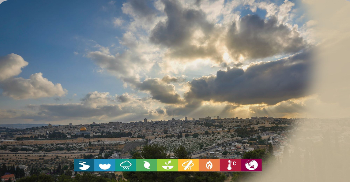 الطقس: ارتفاع طفيف على درجات الحرارة