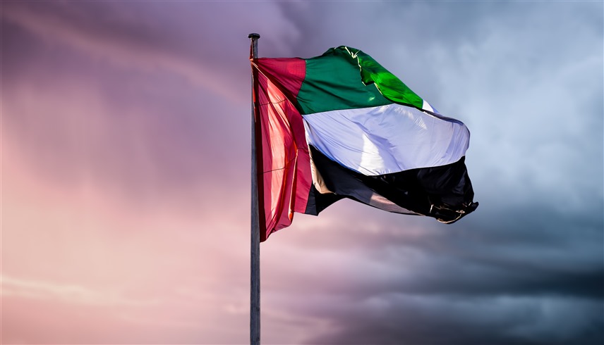 الإمارات تدين استهداف آلية تابعة للجيش اللبناني في جنوب لبنان