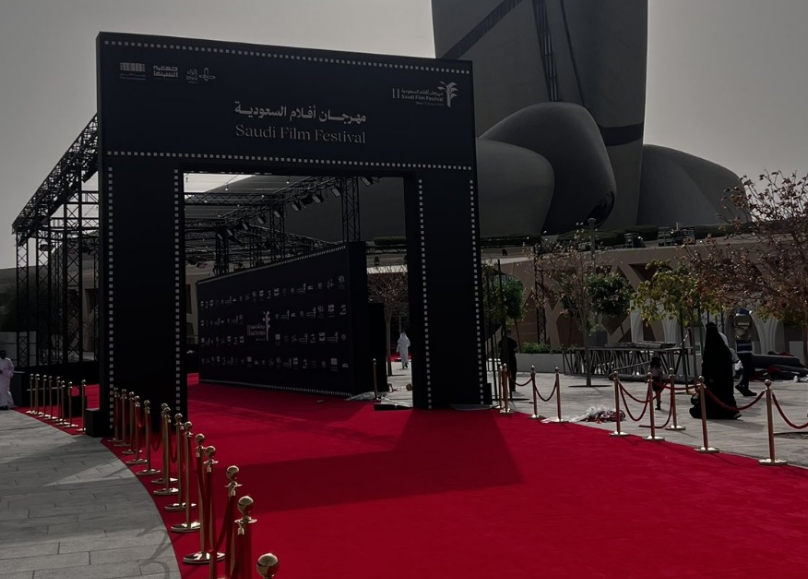 مهرجان أفلام السعودية يُعلن تغيير موعد دورته الـ12 إلى يونيو 2026