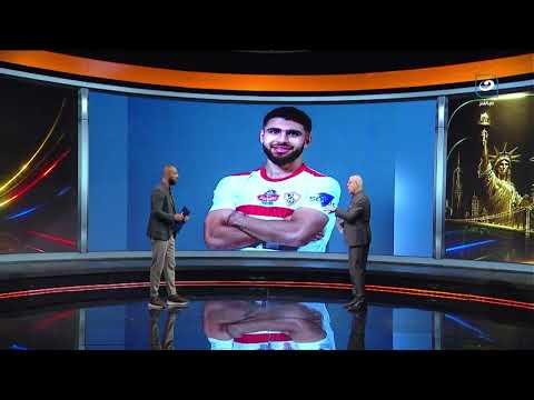 الأربعاء 10 يونيو | شوبير وميدو ونقاش سـ.ـاخن مع نجوم التحليل عن أول مواجهات مصر في كأس العالم