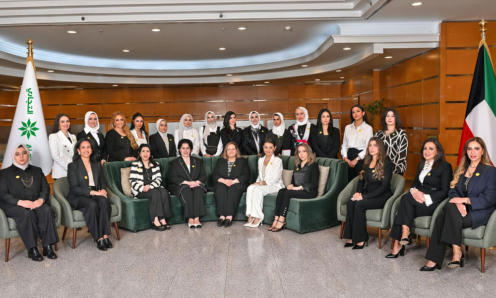 البنك التجاري الكويتي يحتفي بيوم المرأة الكويتية ويؤكد دعمه المستمر للكفاءات النسائية