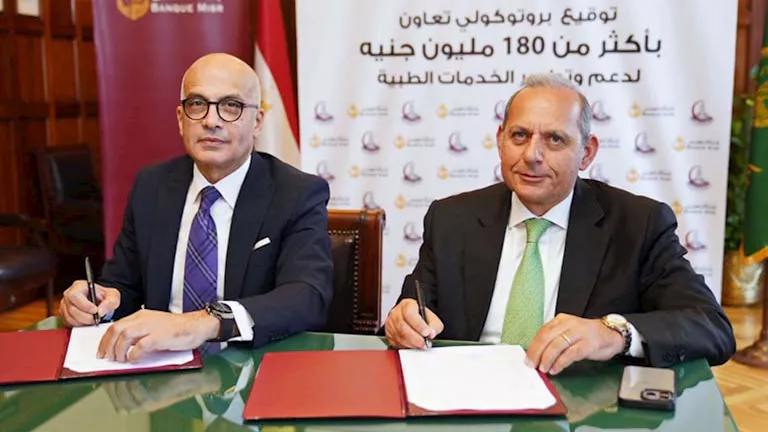 181 مليون جنيه لإقامة توسعات بالمدينة الطبية بجامعة عين شمس
