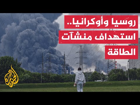 Moscow announces targeting energy facilities and Ukrainian military sites, while Ukraine says it ...
