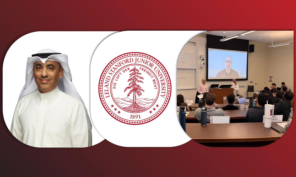 الرئيس التنفيذي لبنك بوبيان عبدالله التويجري محاضراً في جامعة ستانفورد العريقة