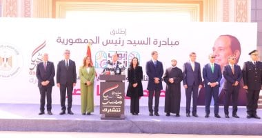 تفاصيل إطلاق المبادرة الرئاسية أبواب الخير لدعم الأسر الأولى بالرعاية