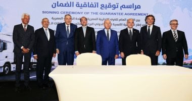 وزير النقل يشهد توقيع اتفاقية الضمان "TIR" لترسيخ مكانة مصر كمركز إقليمي للوجستيات وترانزيت