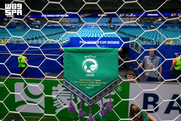 "وِرث" ينسج خيوط الهوية السعودية في كأس العالم 2026