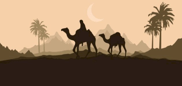 الخميس .. إجازة رسمية بمناسبة رأس السنة الهجرية 1448هـ - صحيفة وهج الخليج الإلكترونية