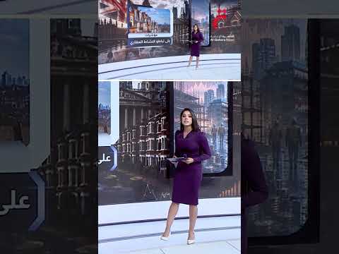 هل تدفع حرب إيران قطاع البناء البريطاني إلى حافة الانهيار؟ | شرح تفصيلي مع روان علي