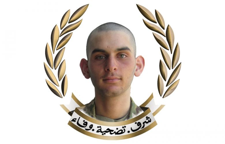نعي المجند الشهيد الممددة خدماته صالح محمد سوني