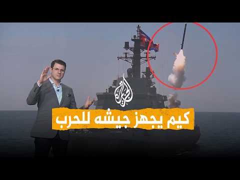 شبكات | كيم