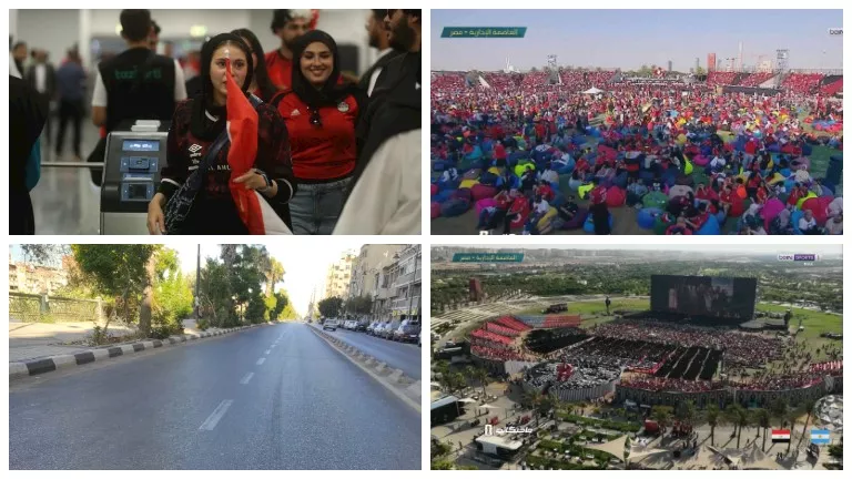 مصر في السابعة مساءً.. الفان زون يكتظ بالآلاف والشوارع تخلو مع انطلاق