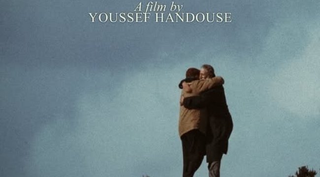 الفيلم التونسي القصير ''Somewhere I Belong'' يشارك في مهرجان كان