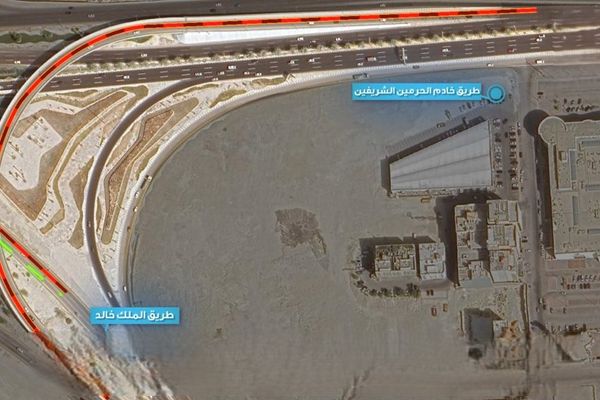 أمانة الشرقية تبدأ أعمال تأهيل جسر طريق خادم الحرمين ومشروع تطوير شارع فراس بن النضر