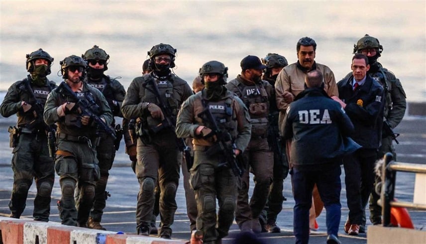 البنتاغون يستخدم الذكاء الاصطناعي في عملية اعتقال مادورو