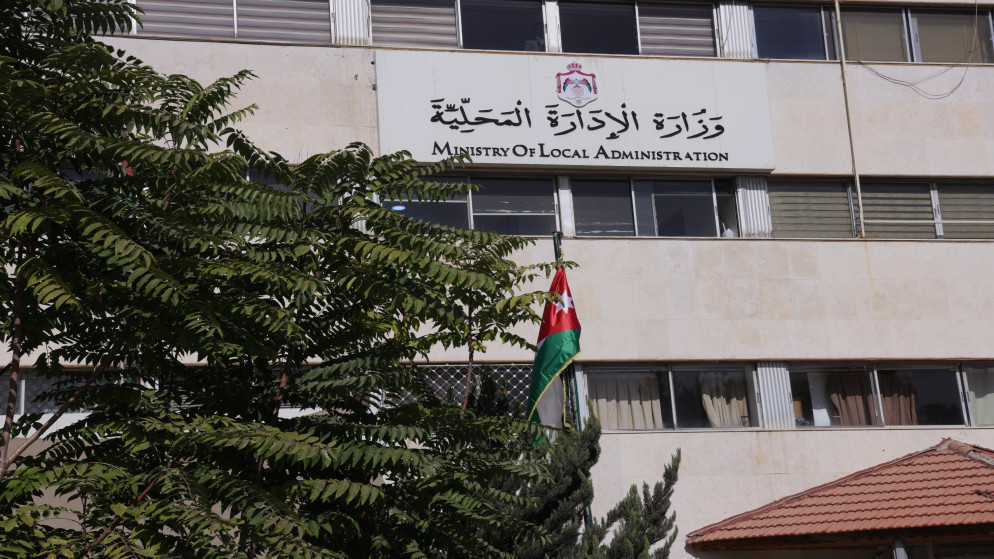 وزارة الإدارة المحلية: مشروع تطوير تل إربد يحتاج إلى نحو 3 أشهر لاستكماله