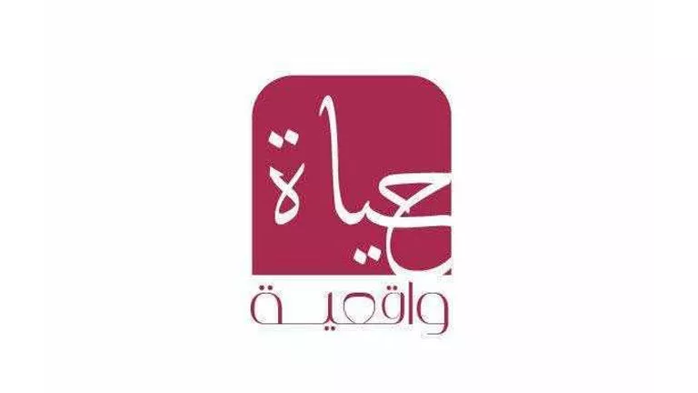 حياة واقعية.. حملة توعوية للتحذير من مخاطر السوشيال ميديا