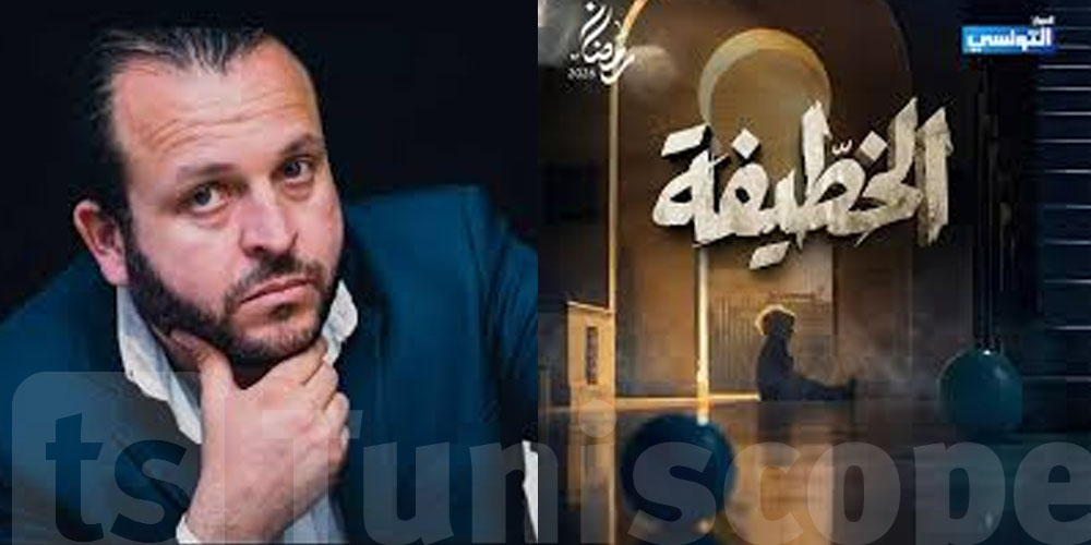 منير بن صالحة ينقد خطيفة بحدة: المسلسل ما خطفش أنظارنا وقعد يراوح في مكانه