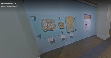 جرائم المتحف البريطانى فى محو التاريخ الفلسطينى