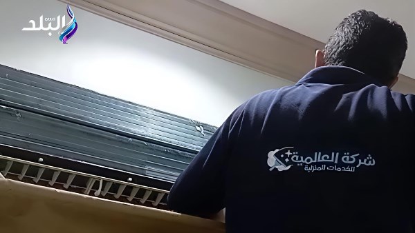 أفضل شركة تنظيف منازل بالرياض