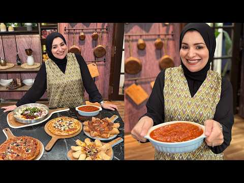 طريقة عمل البيتزا | سنة أولى طبخ مع الشيف آلاء الجبالي