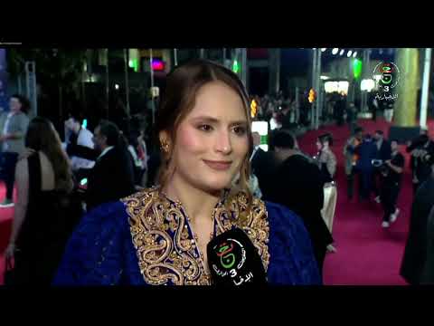 عنابة - مهرجان عنابة للفيلم المتوسطي | حضور مميز لوجوه فنية عربية ودولية