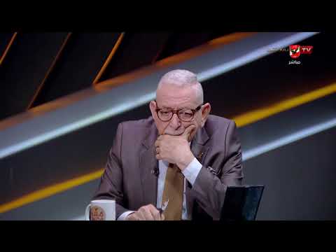 تعليق المنيسي والقيعي على أداء منتخب مصر أمام البرازيل والإستعداد لأول لقاء في المونديال #ملك_وكتابة