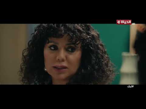 لينك - سعاد هتتجنن على عيالها😱.. خالد ضيع العيال وشكلها مش هتخلص على خير😓