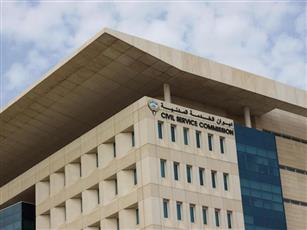 «ديوان الخدمة» يحدد آلية العمل في الجهات الحكومية بنسبة حضور لا تتجاوز 30%