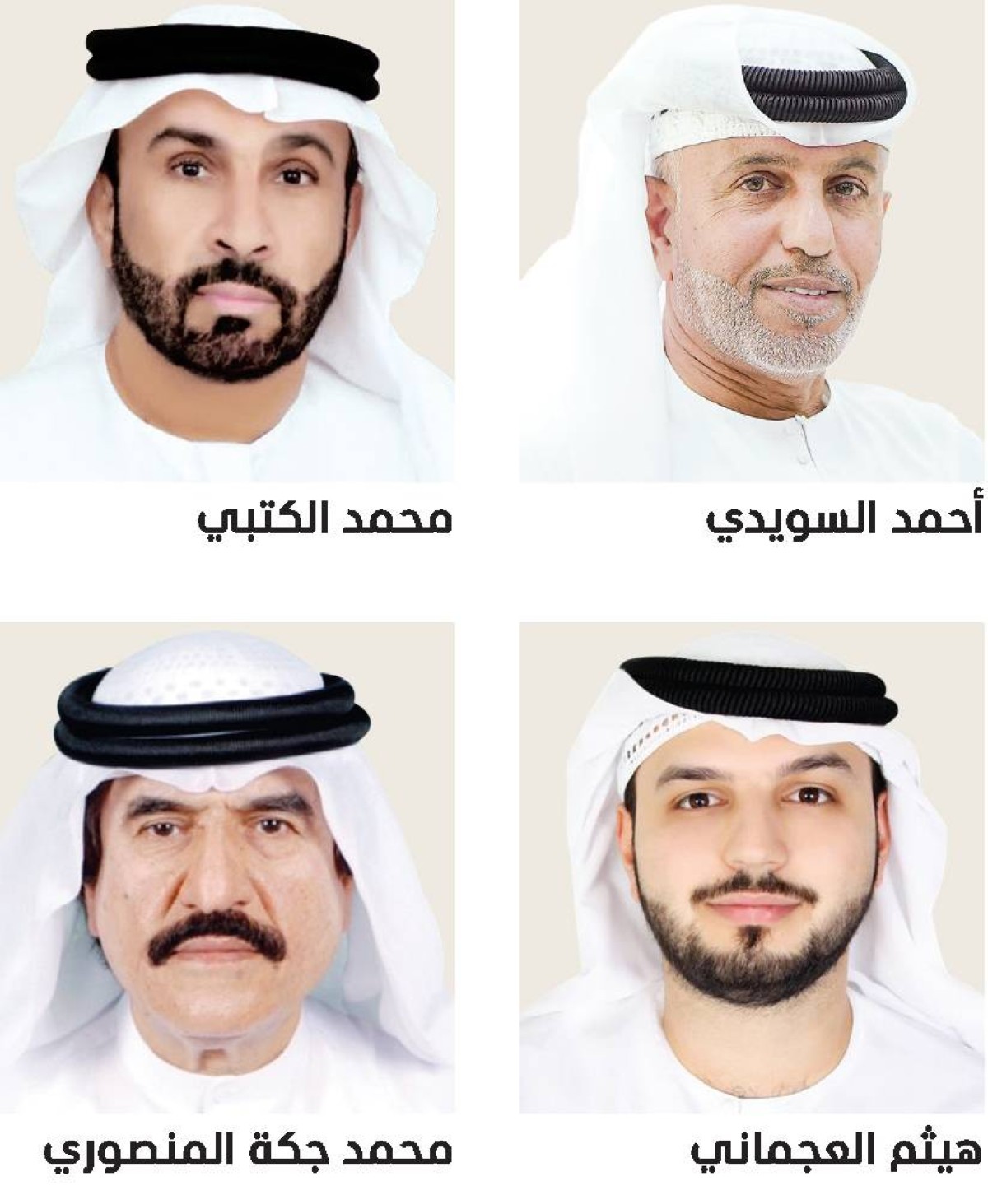 «حد الحياة» نموذج إنساني متجدد في ترسيخ ثقافة العطاء العالمي