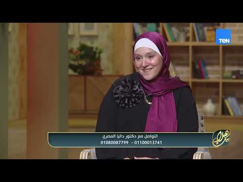 طفلك لا يتوقف عن الحركة؟ متى يكون الأمر طبيعيًا ومتى يشير إلى اضطراب فرط الحركة وتشتت الانتباه؟  🧠⚠️