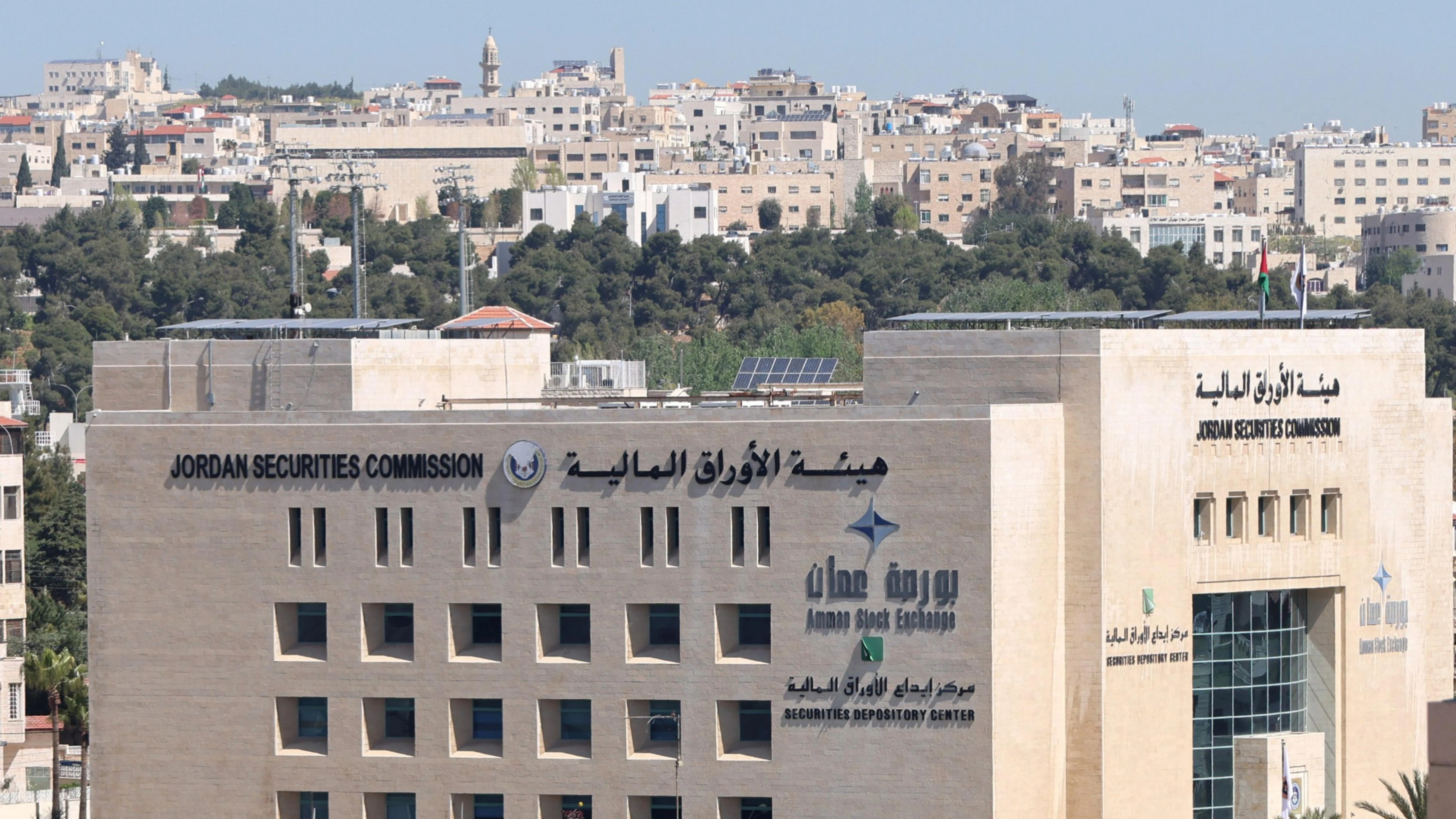 بورصة عمان تغلق تداولاتها على ارتفاع