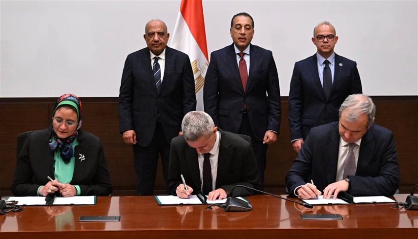 مصر توقع اتفاقيتي استثمار وتشغيل لمحطة رياح بـ420 مليون دولار