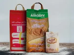 “أغروديف” تتجه نحو التوسع وفتح أسواق خارجية جديدة
