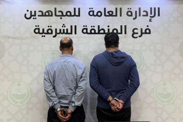 القبض على مصريين في الشرقية لترويجهما الشبو