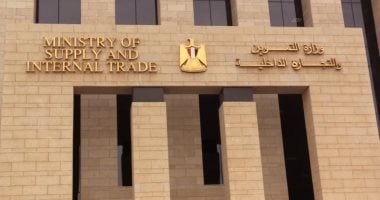 بدء تشغيل المخابز البلدية خلال شهر رمضان 2026 من الساعة 7 صباحا