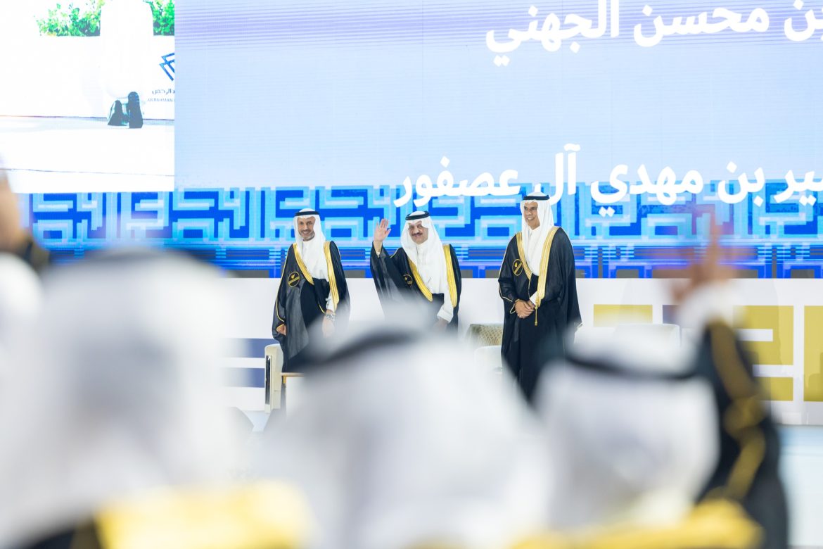 أمير الشرقية يرعى تخريج 7866 خريجاً وخريجة بجامعة الإمام عبد الرحمن بن فيصل