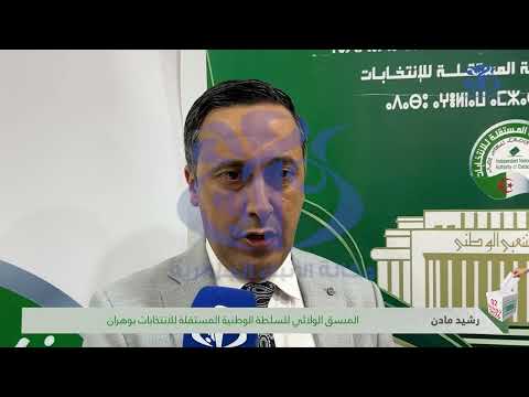 تشريعيات 2 يوليو: تزايد الإقبال على مكاتب الاقتراع خلال الفترة المسائية بوهران