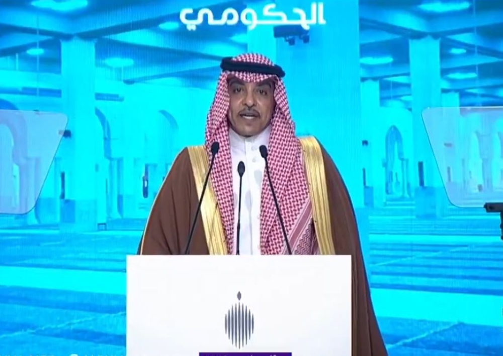 وزير الإعلام: السعودية تتصدر عالمياً في الجاهزية الرقمية
