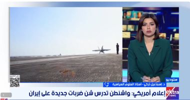 أستاذ علوم سياسية: 3 قضايا رئيسية تفصل بين واشنطن وطهران لحسم الأزمة الراهنة