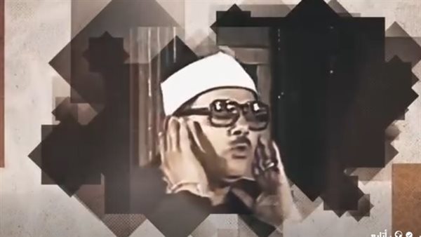 المرتل لـ"المنشاوي" والمجود لـ"الحصري"، خريطة التلاوات اليوم بإذاعة القرآن الكريم
