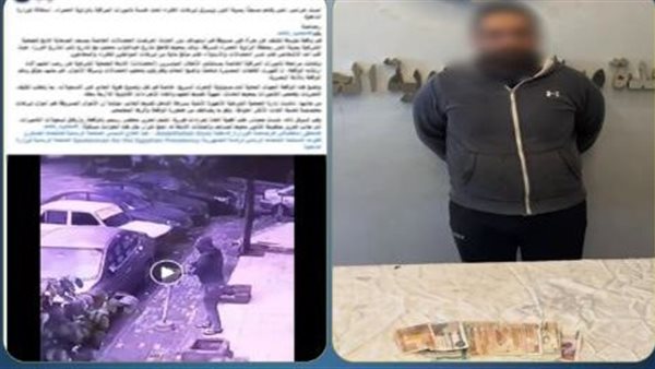 القبض على عاطل بتهمة سرقة صندوق تبرعات مسجد في الزاوية الحمراء (فيديو)