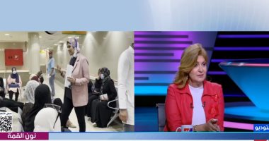 نيفين مكرم لـ"نون القمة": نحذر من اتخاذ الذكاء الاصطناعي بديلا للطبيب