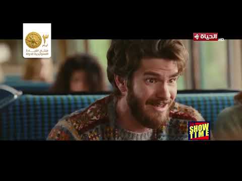 It's Showtime |مع سمر نعيم | 1 يوليو 2026 - الحلقة الكاملة