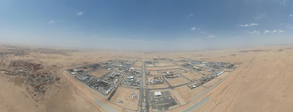 إطلاق منصة رقمية لتنظيم "السكراب".. وفتح باب التسجيل للمستأجرين