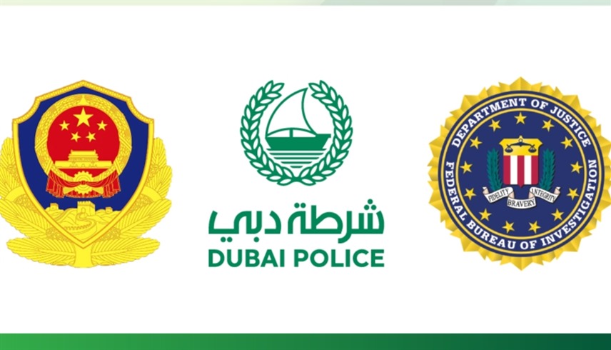 شرطة دبي تضبط عصابات تضم 276 شخصاً عبر "الحارس ثلاثي القوة"